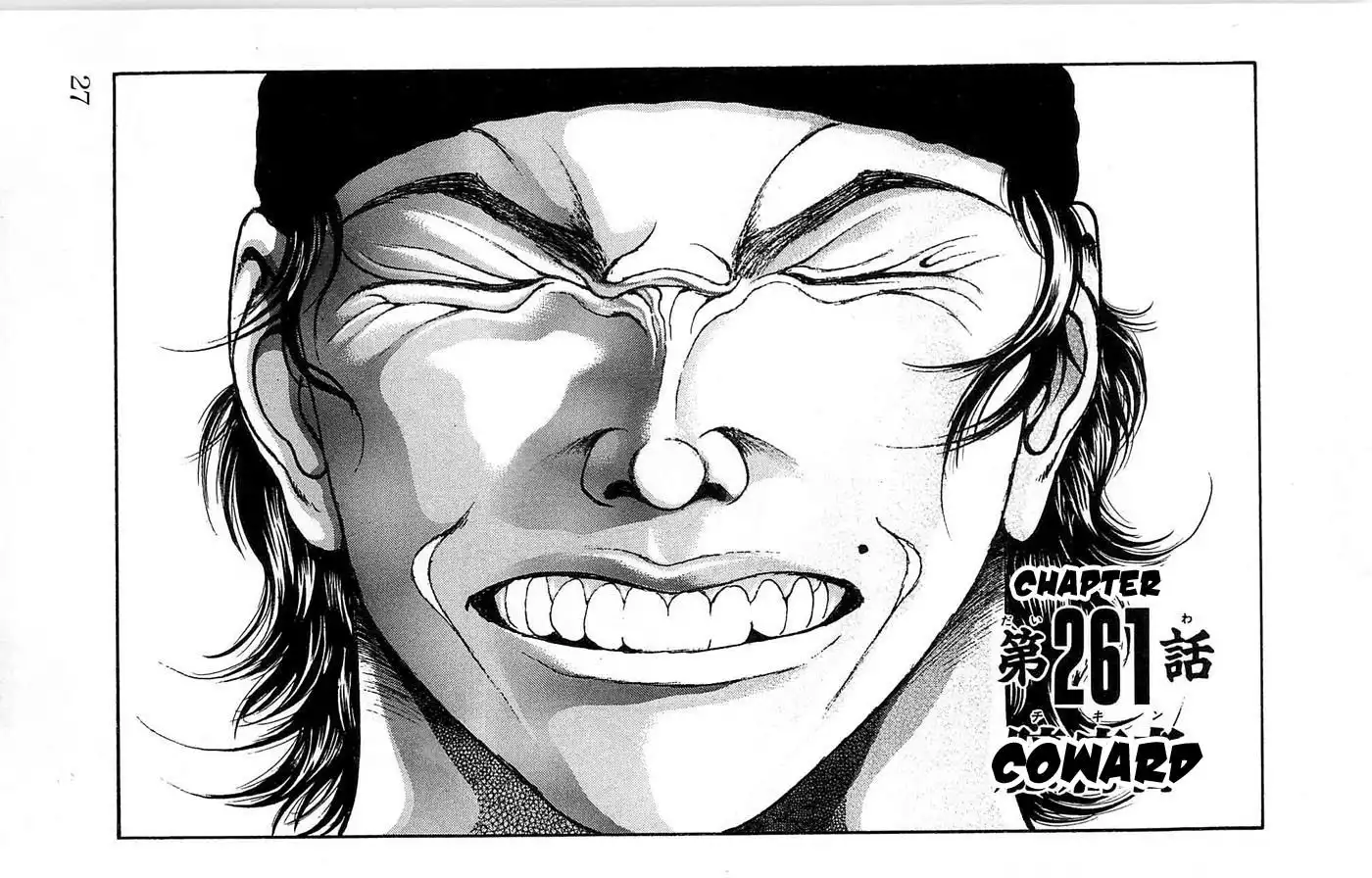 New Grappler Baki Chapter 261 1